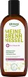 Alkmene My Nettle Vitalizing Hair Balm -        - 