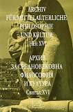 Archiv für mittelalterliche Philosophie und Kultur - Heft XVI - 