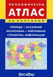 ������������ ����� �� �������� - 