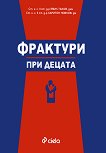 �������� ��� ������ - 