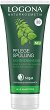 Logona Bio Nettle Essential Care Conditioner - 