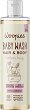 Wooden Spoon Woopies Cotton Hug Hair & Body Baby Wash - 