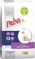 ��������� ���� ����� �� ����� � ����� �������� Prins VitalCare Skin Support - 