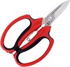   Due Cigni Gardening Shear 2C 378/18
