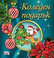 ������� ������� - �������� �� ���� �� 2 �� 4 ������ - 