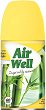   Air Well Bamboo Jungle - 