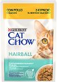 ���� �� ����� ������ ���������� �� ������� ����� Cat Chow Hairball Control - 