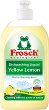 �������� �� ����� �� ������ Frosch - 