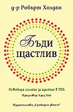 ���� ������� - 