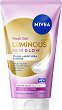 Nivea Luminous630 Skin Glow Wash Gel - 