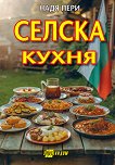 ������ ����� - 