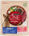 ���� ����� �� ������ Purina ONE Adult - 