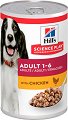 �������� �� ������ Hill's Adult - 