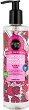 Organic Shop Bubble Gum Mood Enhancing Shower Gel -            Body Desserts -  