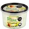 Organic Shop Delicate Exfoliating Dry Body Scrub -            - 