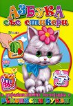 ������ ��� �������: �������� �� ���������� - ��������� ����� - 