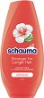 Schauma Stronger For Longer Hair Conditioner -         - 