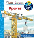 ������������ �� ���-�������: ������ - 