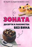 ������: ������� � ��������� ��� ���� - 