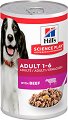 �������� �� ������ Hill's Adult - 