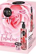 ��������� �������� Organic Shop You're Fabulous! - 