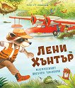 ���� ������. ����������� ������� �������� - 