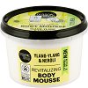Organic Shop Revitalizing Body Mousse -         -   - 