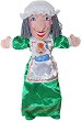 ����� �� ������ ���� ��� - The Puppet Company - 