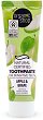 Organic Shop Natural Toothpaste For Sensitive Teeth Apple & Grape -          -   