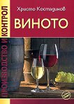 ������. ������������ � ������� - 