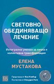 �������� ����������� ������� - 