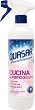 �������� �� ��������� ����������� Quasar Cucina - 