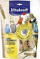 ����� ����� �� ����� Vitakraft VitaNature - 