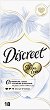 Discreet Skin Love - 