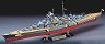 ������ ����� - German Battleship Bismarck - 