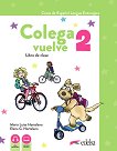 Colega vuelve - ���� 2 (�1.2): ������� � ������ �������� �� �������� ���� - 
