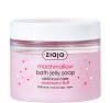 Ziaja Delicious Care Marshmallow Bath Jelly Soap -            Delicious Care - 