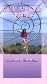 ��� ����� ����. ������� - 