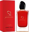 Giorgio Armani Si Passione EDP - 