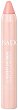 IsaDora The Glossy Lip Treat - 