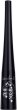 Lovely Beauty Liner Eyeliner -      -  