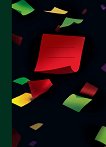 ���������� �������� - 