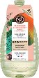 Yves Rocher Bath & Shower Gel Refill -             -  