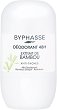 Byphasse 48H Anti-Stain Deodorant -     - 