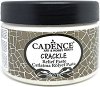 ����� � �������� ����� CADENCE