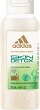 Adidas Women Skin Detox Shower Gel - 