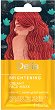 Delia Brightening Creamy Face Mask -  -     C,        - 
