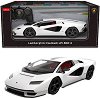 ���� Lamborghini Countach LPI 800-4- Rastar - 