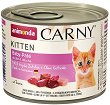 ������ �� ����� Carny Kitten Baby Pate - 
