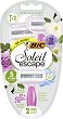 BIC Soleil Escape Rose & Magnolia - 2    - 